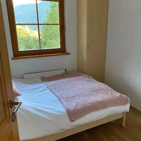 Tromeja